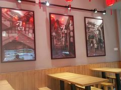 大堂-刁四藤椒麻辣烫传承人(龙成尊庭店)