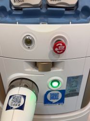 -杭州米兰柏羽医疗美容医院