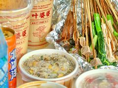 -嘉州叶婆婆钵钵鸡(建设路店)