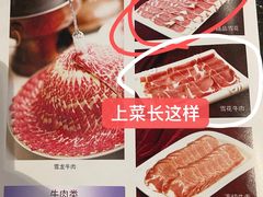 -洪长兴(云南南路店)