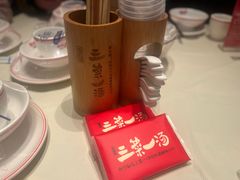 -衡地道·三菜一汤(水岸新城店)
