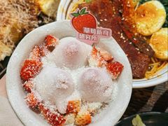 -小川洋风料理(街道口店)