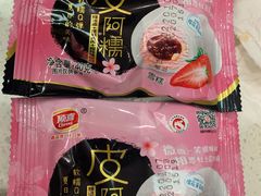 -龍歌自助小火锅(市南金茂湾店)