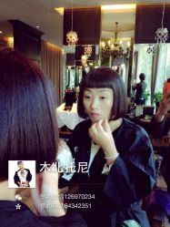 iphone_upload_pic-木北造型