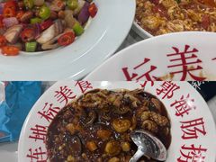 -小郭私房菜·海肠捞饭(学士街店)