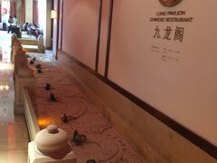 -宁波九龙湖开元度假村