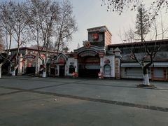 -红梅公园