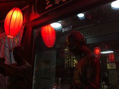 -三义和酒楼(广渠门店)