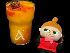 -Grande A'moo(上海万象城店)