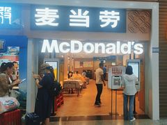 -麦当劳(西站店)