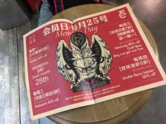 -HIGH FIVE哈福手工汉堡(桂林路店)