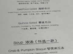 -莲西餐(曲江店)