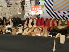 -天虹购物中心(石路店)