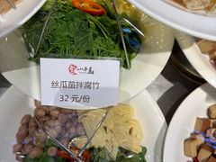 -小平岛開海水饺(浑南店)