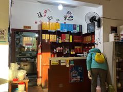 大堂-肖聚汇饭店(凤凰洲店)