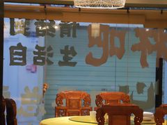 -缪氏川菜(丰盛町店)