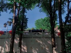 -九华山公园