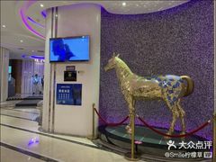 -好声音时尚量贩KTV(之心城店)