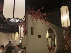 -花千醉(新街口店)