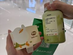 -果呀呀(国金街店)