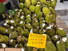 -曼阁市场水果批发市场