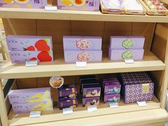 -GANSO元祖食品(莘潭店)