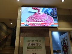 -洪长兴(云南南路店)