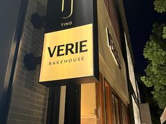-VERIE BAKEHOUSE