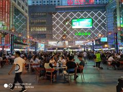 -五一星光夜市(SOHO新天地店)