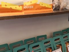 -迦南·甜品蛋糕(传媒店)