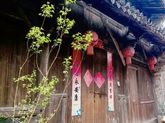 -皤滩古镇