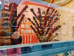 -二斗栗子(西湖道店)