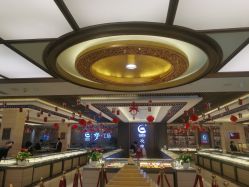 -中国黄金(北京旗舰店)