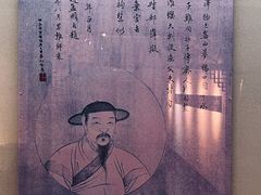 -中国湖笔博物馆(莲花庄路)