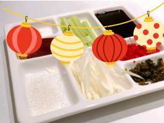 -四季民福烤鸭店(王府井灯市口店)