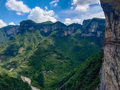 -鹿院坪生态旅游景区