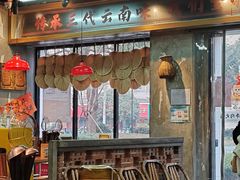 -滇牛云南火锅(桂林路店)