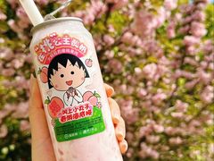 -海底捞火锅(绿洲梦想店)