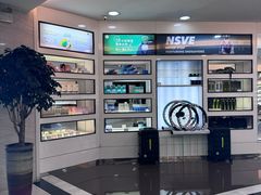 -宝岛眼镜(杭州万塘路旗舰店)