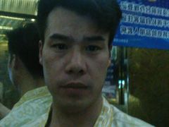 -碧中海汤泉汗蒸酒店