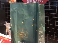 -肯德基(新阳光店)