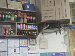 -清真宏玉祥黄门脸餐厅(华荫东里店)