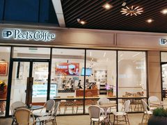 -Peet's Coffee皮爷咖啡(上海长风大悦城店)