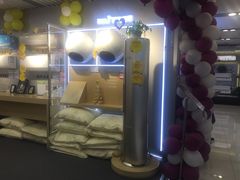 -苏宁易购(Suning Pro南京山西路店)