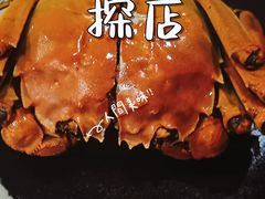 -慢鼓海鲜小馆Mangoo Bistro(交子大道店)