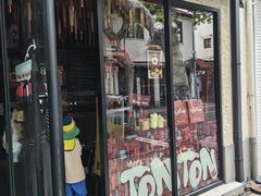 -TonTon(永康路店)