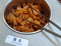 -海底捞火锅(团结桥店)