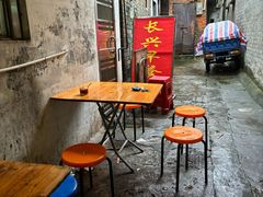 -新昌早餐店(东城店)