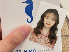-海马体照相馆(成都来福士广场店)