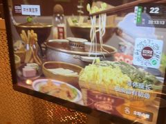 -巴奴毛肚火锅(京西大悦城店)